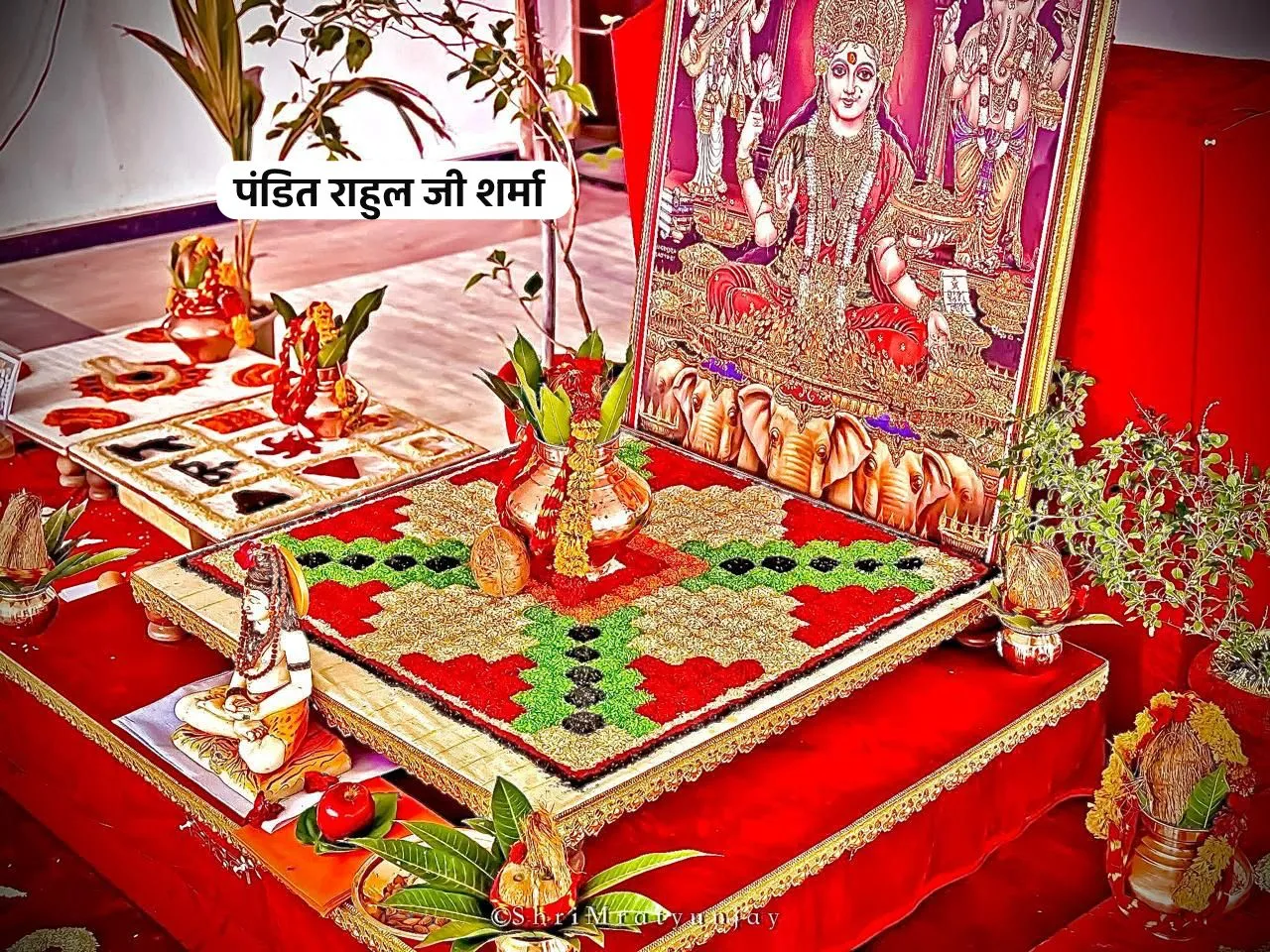 Kaal Sarp Puja Ujjain